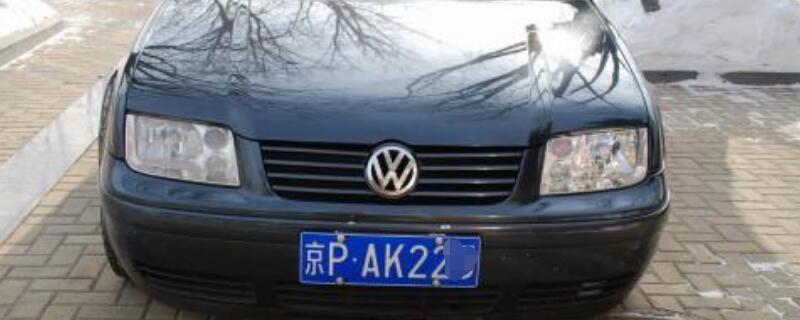 北京各个区的车牌字母是什么