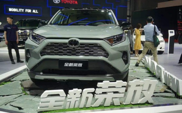 丰田suv20万左右推荐 新一代RAV4荣放售价低至17万起