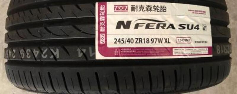 轮胎195/60r15是什么意思