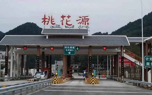 道路交通信号灯包括