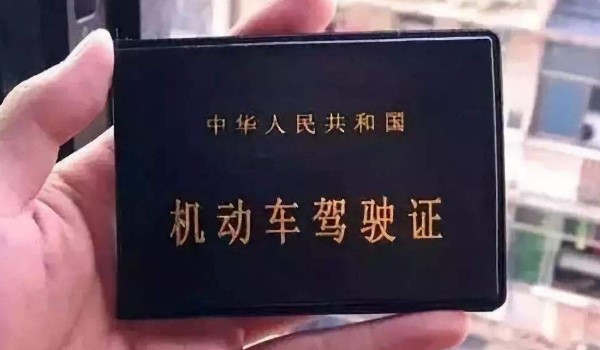 12分扣完了怎么借分