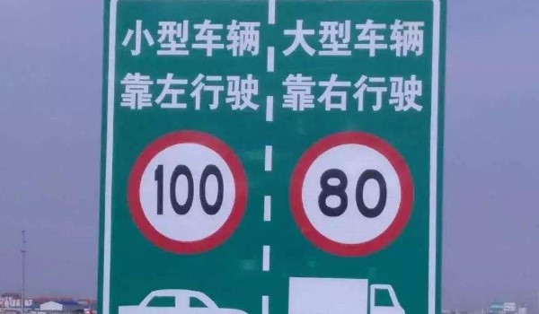 没有道路中心线的道路