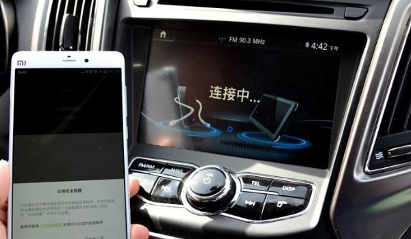 carplay和蓝牙不能共同使用