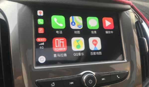 宝马连接carplay手机没网络