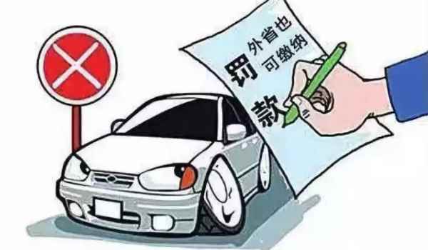 电子警察拍什么违章