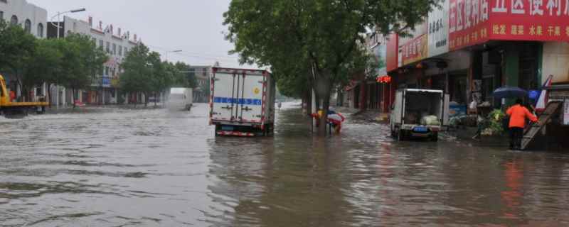 下大雨车停在外面可以吗