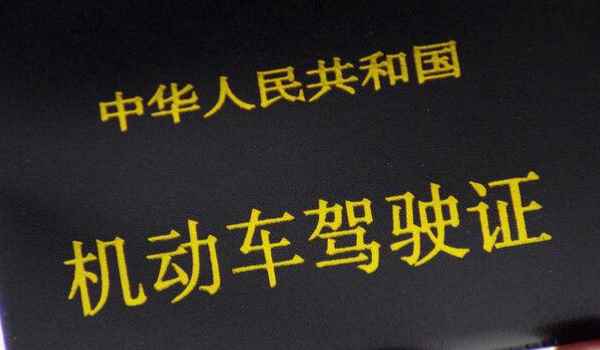 报了手动挡可以改自动挡吗