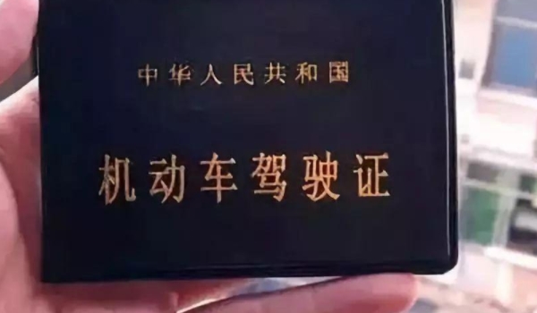 c1是什么