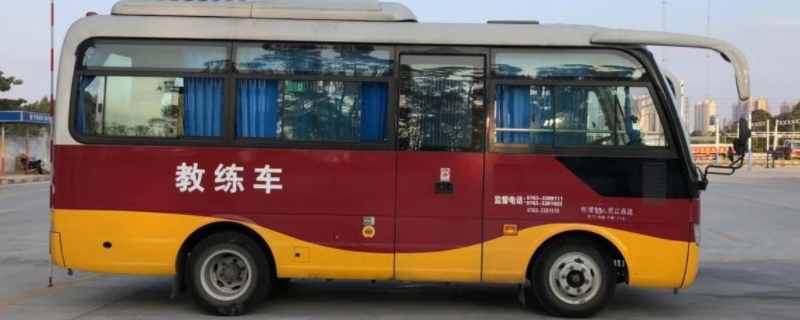 b1证开什么车