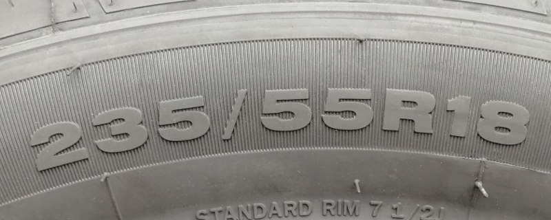 235/55 r18代表什么意思