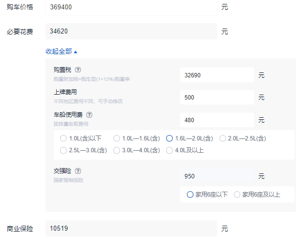 奥迪a6l新车报价2021款官方指导价 奥迪a6l落地最低多少钱（大概41.45万元起）