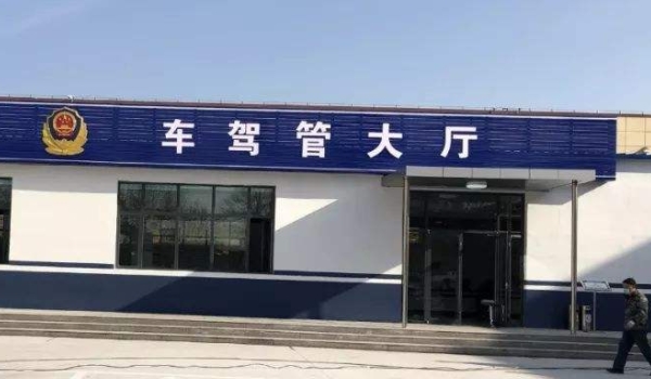 购车发票丢了4s店可以补办吗