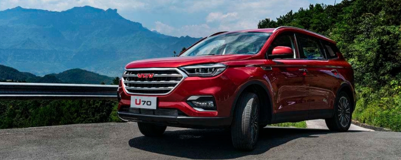 u70是什么suv