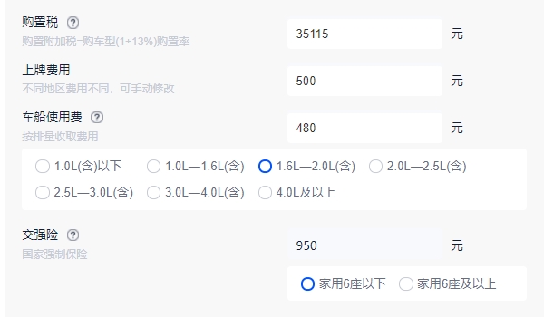 奥迪q5l报价 奥迪q5l新车售价39.68万元