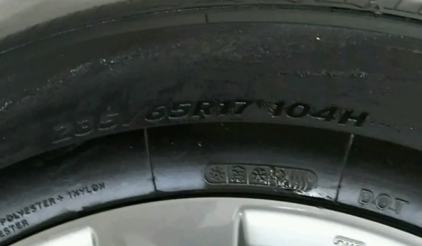 北京现代胜达轮胎型号是什么 轮胎型号235/60R18和235/55R19（两款可选）