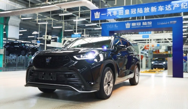 丰田新款7座suv 25万 汉兰达/皇冠陆放/二款车型符合要求