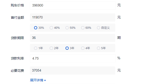 宝马suv报价及图片 宝马suv车型X3新车售价39.69万