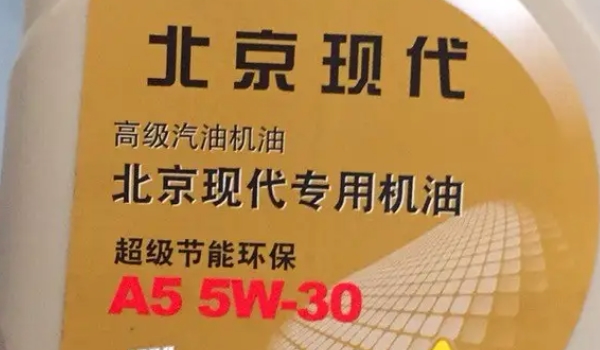 途胜的换机油时间 5000公里或6个月的时间更换（保证使用效果）