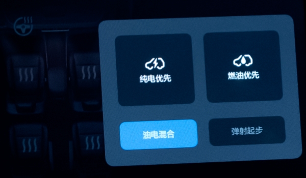 ev表示什么