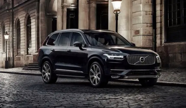 xc90尺寸