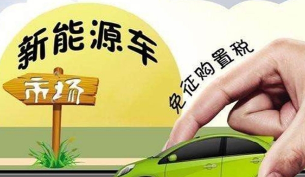 phev指的是什么汽车