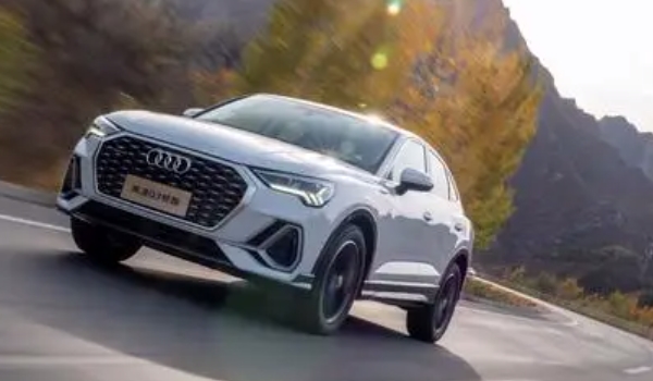 2023款奥迪Q3 Sportback分期还款计算 分期36个月还款为6120元