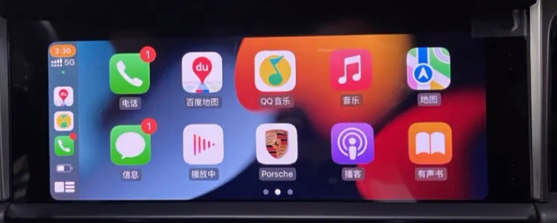 carplay是什么意思