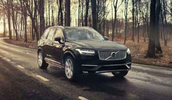 xc90尺寸