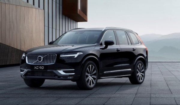 xc90尺寸