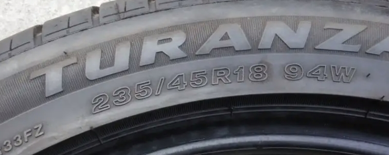 235/45r18什么意思