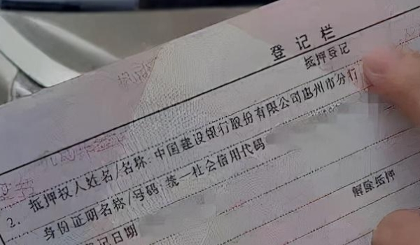 买2手车需要注意什么