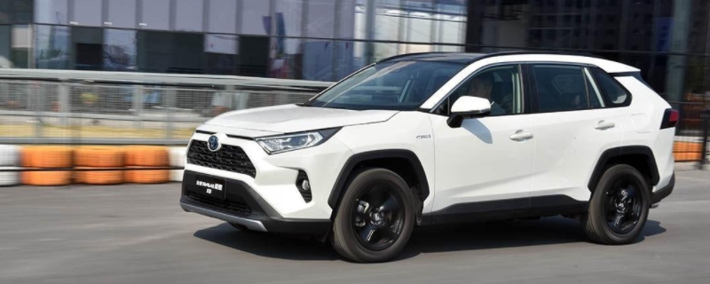 丰田荣放RAV4油耗