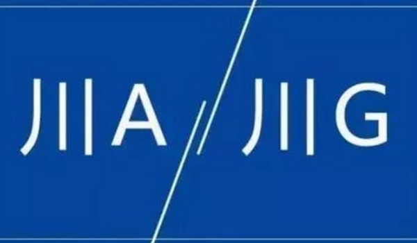 川g是四川哪个城市的车牌号 四川省成都市（后补增的字母）