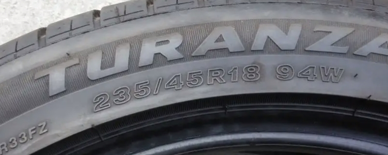 235/45r18什么意思