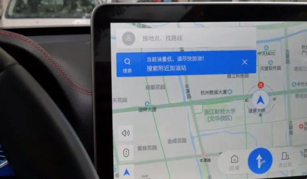 汽车导航坏了去哪里修