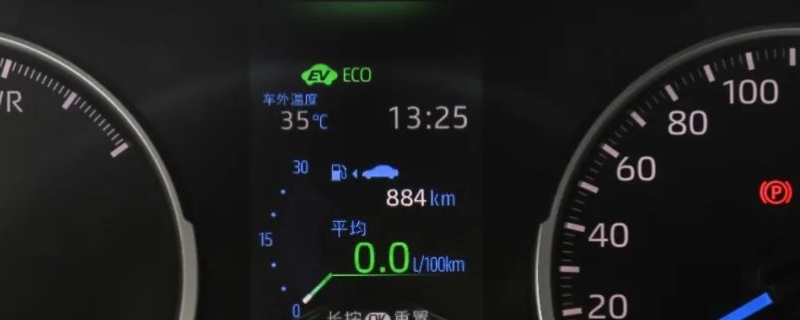 跑高速用eco还是sport