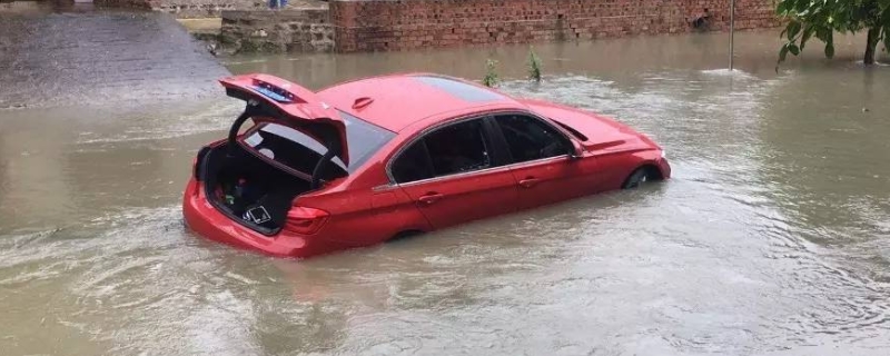 车子过水熄火了一般严重吗