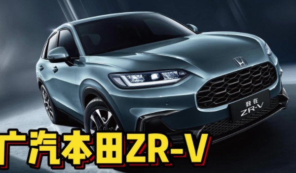 ZR-V 致在的换机油需要去那里 需要到售后来进行更换