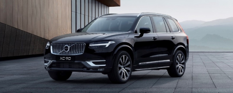 xc90油箱容积是多少