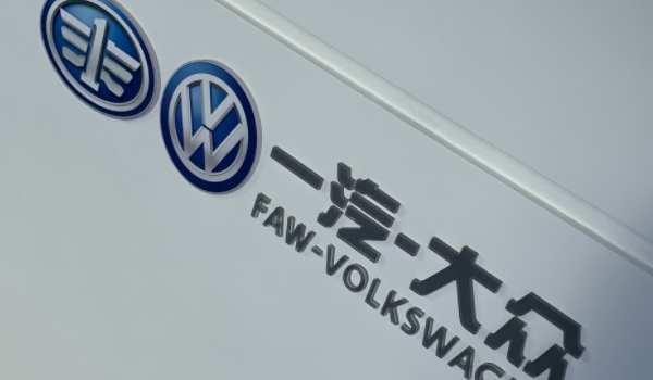 大众volkswagen什么车