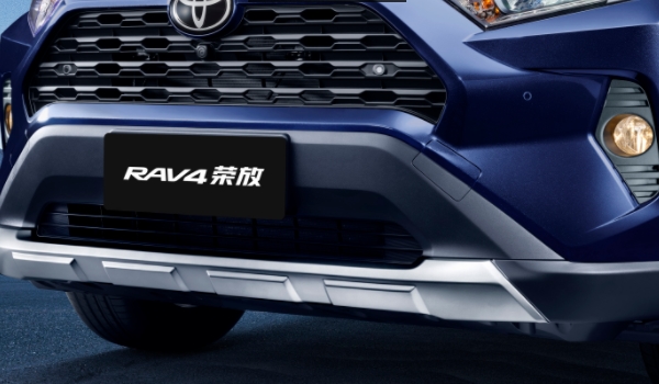 RAV4荣放的防冻液是什么颜色 发动机颜色为粉红（加入时需注意）