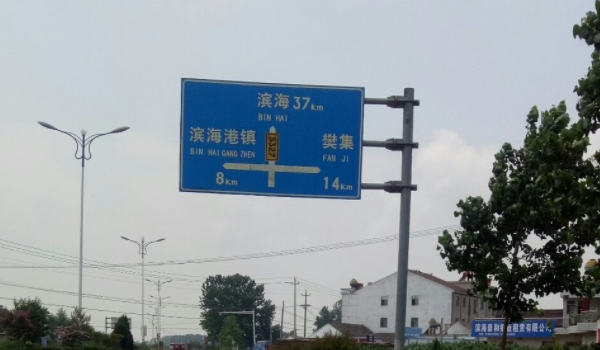 s代表什么道路编号 S代表省道（道路编号是为了方便管理和导航而设定的）