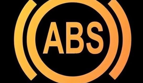 机动车abs系统是什么 全称制动防抱死系统（Antilock Brake System）