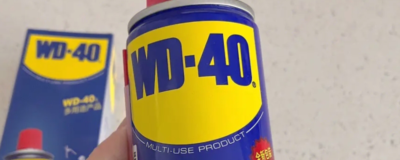 wd40不能喷在什么地方