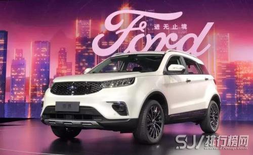 福特suv15万左右车型 买什么车比较好呢