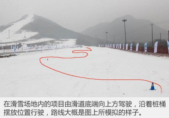 英菲尼迪QX30豪华小型SUV雪地评测