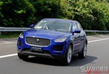  全新捷豹suv E-PACE，上市以来频频降价却销量冷淡 