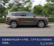 jeep大指挥官变速箱怎么样 9AT真有那么好吗