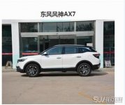 君马SEEK 5和风神AX7哪个好 君马SEEK 5是中型suv