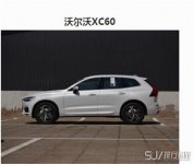 欧尚COS1°和沃尔沃XC60哪个好 欧尚COS1°尺寸更大